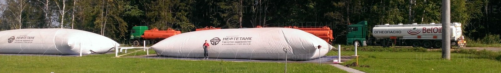 Нефтетанк